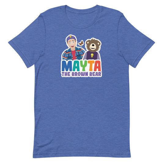 Adult - MAYTA Unisex Tee