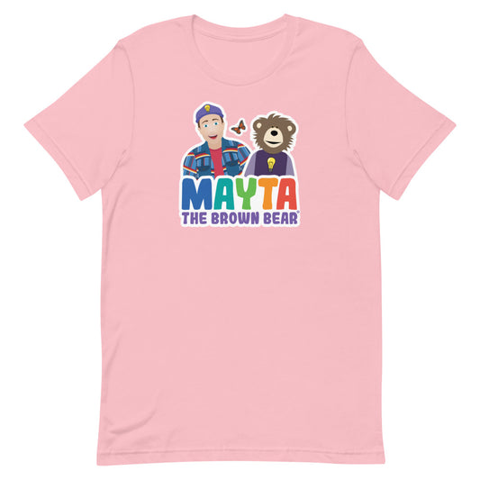 Adult - MAYTA Unisex Tee